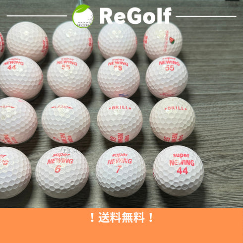 【中古】 ロストボール ブリヂストン ニューイング スーパー ニューイング ピンク パール 銘柄混合 20球 ACランク ゴルフボール リゴルフ