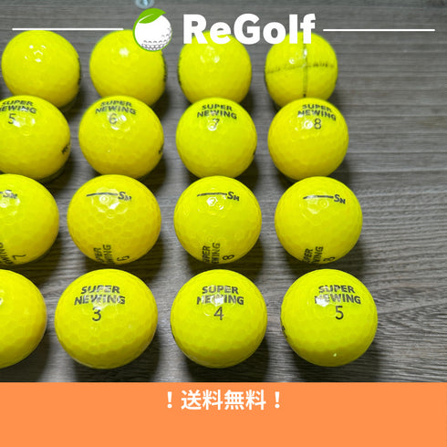 【中古】 ロストボール ブリヂストン ニューイング スーパー ニューイング イエロー 銘柄混合 20球 ACランク ゴルフボール リゴルフ