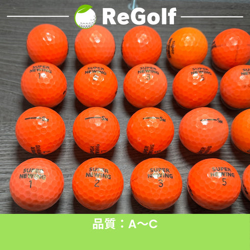 【中古】 ロストボール ブリヂストン ニューイング スーパー ニューイング オレンジ 銘柄混合 20球 ACランク ゴルフボール リゴルフ