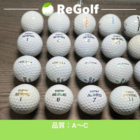 【中古】 ロストボール ブリヂストン ニューイング スーパー ニューイング パール 銘柄混合 20球 ACランク ゴルフボール リゴルフ