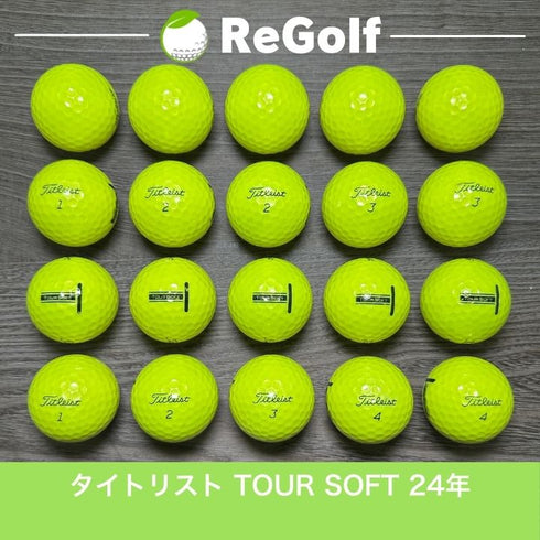【中古】 ロストボール タイトリスト ツアーソフト イエロー 2024年モデル 20球 Bランク ゴルフボール リゴルフ