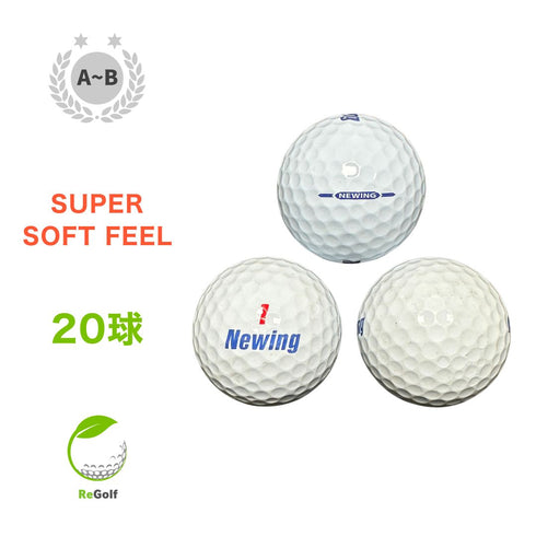 【中古】 ロストボール ブリヂストン ニューイング スーパーソフトフィール ホワイト 20球 ABランク ゴルフボール リゴルフ