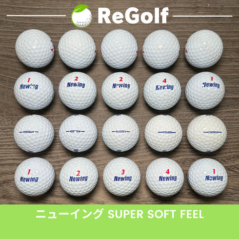 【中古】 ロストボール ブリヂストン ニューイング スーパーソフトフィール ホワイト 20球 ABランク ゴルフボール リゴルフ