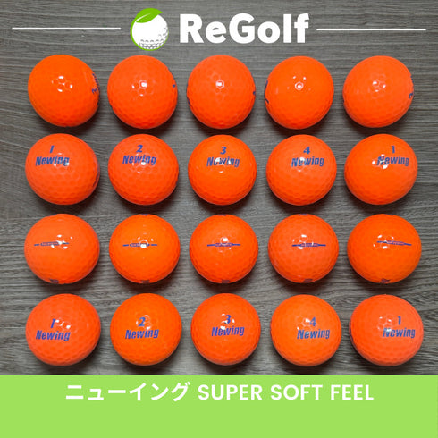 【中古】 ロストボール ブリヂストン ニューイング スーパーソフトフィール オレンジ 20球 ACランク ゴルフボール リゴルフ