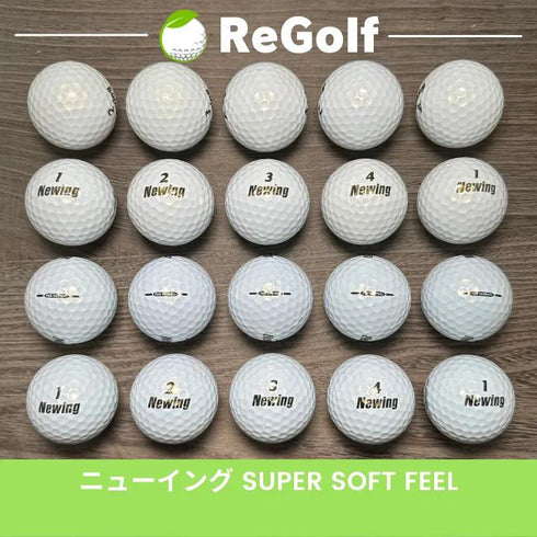 ロストボール ブリヂストン ニューイング スーパーソフトフィール パール 20球 ABランク ゴルフボール