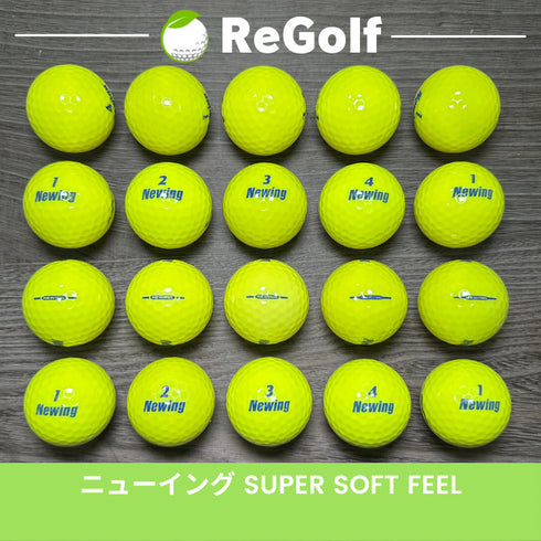 【中古】 ロストボール ブリヂストン ニューイング スーパーソフトフィール イエロー 年式混合 20球 ABランク ゴルフボール リゴルフ