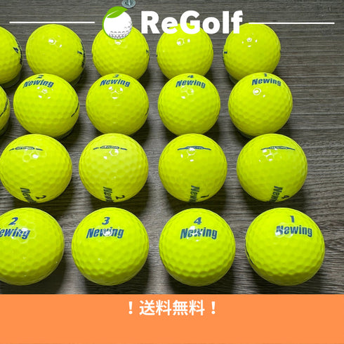 【中古】 ロストボール ブリヂストン ニューイング スーパーソフトフィール イエロー 年式混合 20球 ABランク ゴルフボール リゴルフ