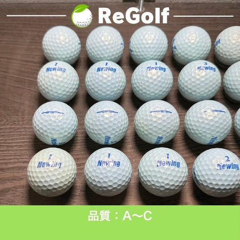 ロストボール ブリヂストン ニューイング スーパーソフトフィール ブルー 20球 ACランク ゴルフボール