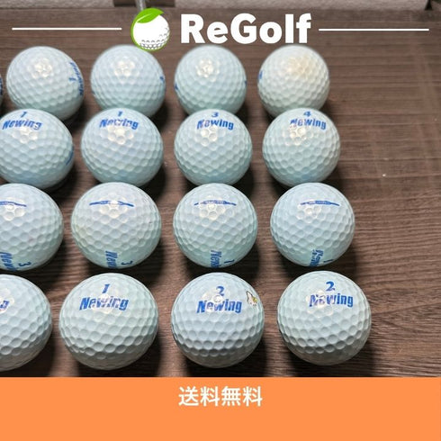 ロストボール ブリヂストン ニューイング スーパーソフトフィール ブルー 20球 ACランク ゴルフボール