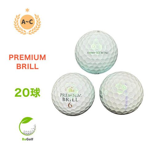 【中古】 ロストボール ブリヂストン ニューイング プレミアム ブリル パール ブルー 20球 ACランク ゴルフボール リゴルフ