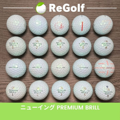 【中古】 ロストボール ブリヂストン ニューイング プレミアム ブリル パール ブルー 20球 ACランク ゴルフボール リゴルフ