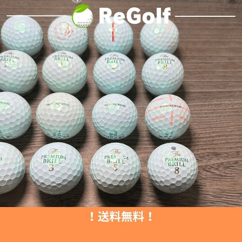 【中古】 ロストボール ブリヂストン ニューイング プレミアム ブリル パール ブルー 20球 ACランク ゴルフボール リゴルフ