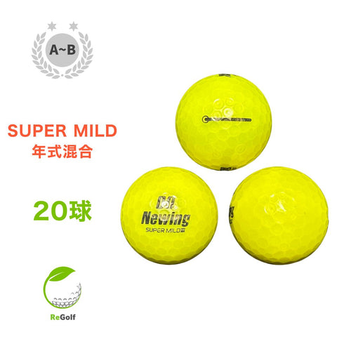 【中古】 ロストボール ブリヂストン ニューイング スーパーマイルド イエロー 20球 ABランク ゴルフボール リゴルフ
