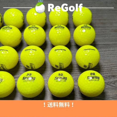 【中古】 ロストボール ブリヂストン ニューイング スーパーマイルド イエロー 20球 ABランク ゴルフボール リゴルフ