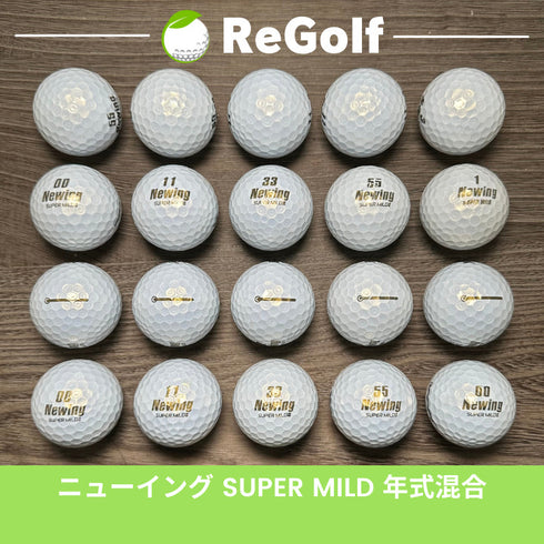 【中古】 ロストボール ブリヂストン ニューイング スーパーマイルド パール 年式混合 20球 ABランク ゴルフボール リゴルフ
