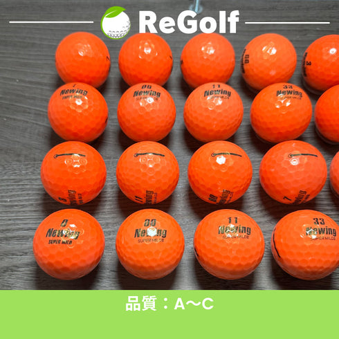 【中古】 ロストボール ブリヂストン ニューイング スーパーマイルド オレンジ 年式混合 20球 ACランク ゴルフボール リゴルフ