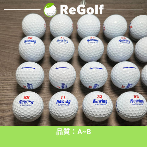 【中古】 ロストボール ブリヂストン ニューイング スーパーマイルド ホワイト 年式混合 20球 ABランク ゴルフボール リゴルフ