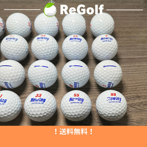 【中古】 ロストボール ブリヂストン ニューイング スーパーマイルド ホワイト 年式混合 20球 ABランク ゴルフボール リゴルフ