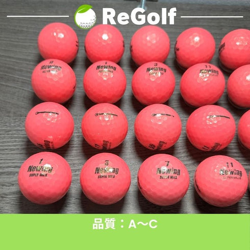 【中古】 ロストボール ブリヂストン ニューイング スーパーマイルド ピンク 年式混合 20球 ACランク ゴルフボール リゴルフ