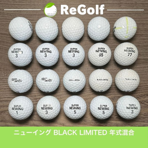 【中古】 ロストボール ブリヂストン ニューイング スーパー ニューイング ブラックリミテッド ホワイト 銘柄混合 20球 ACランク ゴルフボール リゴルフ