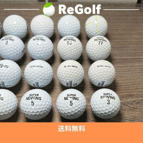 【中古】 ロストボール ブリヂストン ニューイング スーパー ニューイング ブラックリミテッド ホワイト 銘柄混合 20球 ACランク ゴルフボール リゴルフ