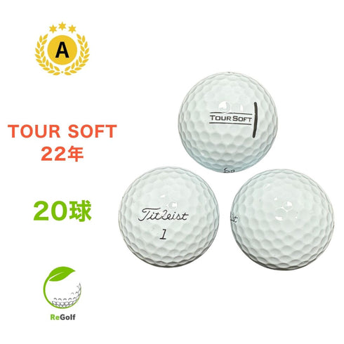 【中古】 ロストボール タイトリスト ツアーソフト ホワイト 2022年モデル 20球 Aランク ゴルフボール リゴルフ