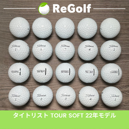 【中古】 ロストボール タイトリスト ツアーソフト ホワイト 2022年モデル 20球 Aランク ゴルフボール リゴルフ