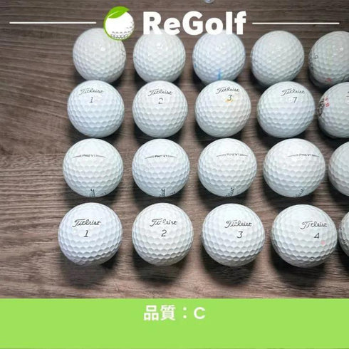 【中古】 ロストボール タイトリスト Pro V1 ホワイト 2019年モデル 20球 Cランク ゴルフボール リゴルフ