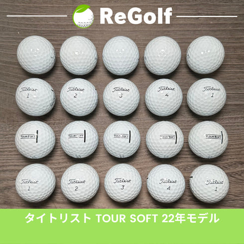 【中古】 ロストボール タイトリスト ツアーソフト ホワイト 2022年モデル 20球 Bランク ゴルフボール リゴルフ