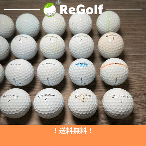 【中古】 ロストボール テーラーメイド TP5 ホワイト 2021年モデル 20球 ぉ試ランク ゴルフボール リゴルフ