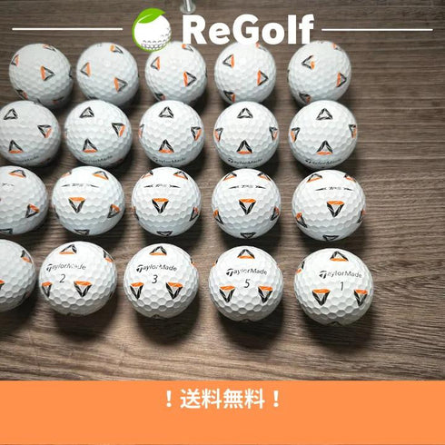 【中古】 ロストボール テーラーメイド TP5 Pix ホワイト 2021年モデル 20球 Aランク ゴルフボール リゴルフ