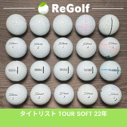 【中古】 ロストボール タイトリスト ツアーソフト ホワイト 2022年モデル 20球 Cランク ゴルフボール リゴルフ