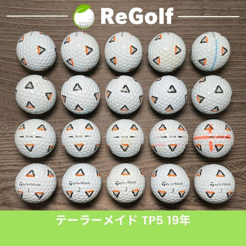 【中古】 ロストボール テーラーメイド TP5 Pix ホワイト 2019年モデル 20球 ACランク ゴルフボール リゴルフ