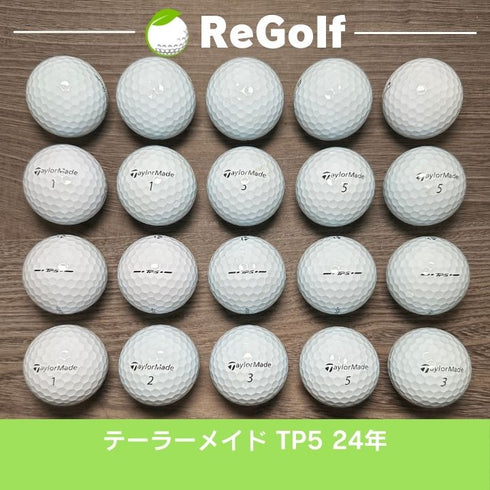 【中古】 ロストボール テーラーメイド TP5 ホワイト 2024年モデル 20球 Bランク ゴルフボール リゴルフ