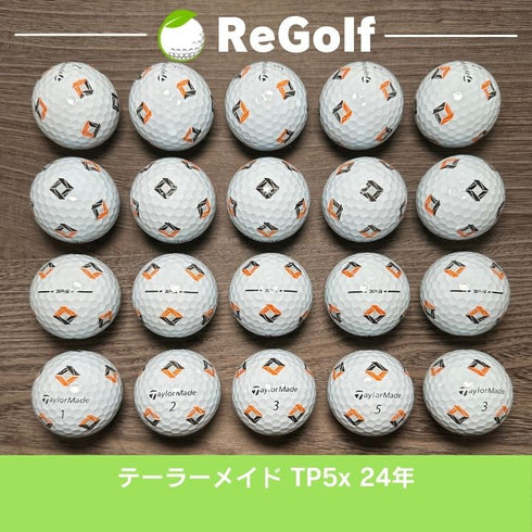 【中古】 ロストボール テーラーメイド TP5 Pix ホワイト 2024年モデル 20球 Bランク ゴルフボール リゴルフ