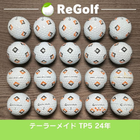 【中古】 ロストボール テーラーメイド TP5 Pix ホワイト 2024年モデル 20球 Cランク ゴルフボール リゴルフ