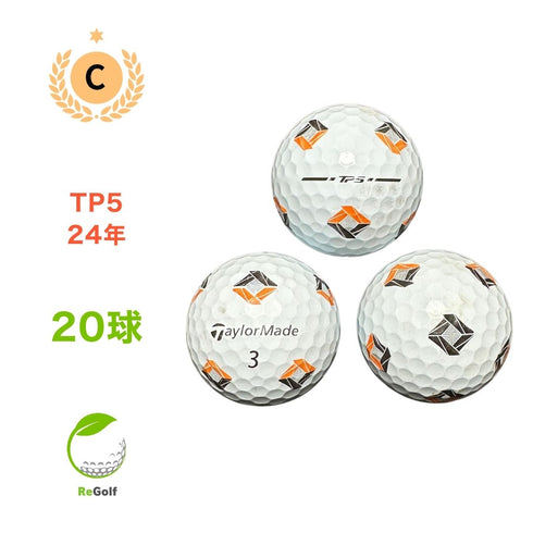 【中古】 ロストボール テーラーメイド TP5 Pix ホワイト 2024年モデル 20球 Cランク ゴルフボール リゴルフ