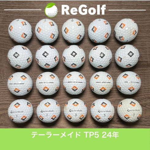 ロストボール テーラーメイド TP5 Pix ホワイト 2024年モデル 20球 ぉ試ランク ゴルフボール
