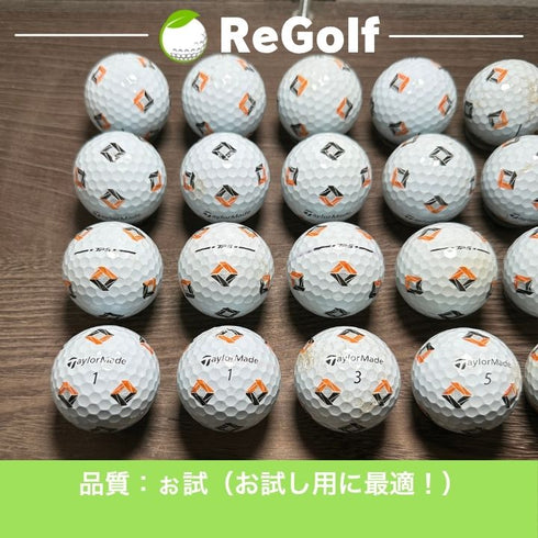 ロストボール テーラーメイド TP5 Pix ホワイト 2024年モデル 20球 ぉ試ランク ゴルフボール