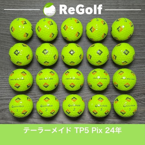 【中古】 ロストボール テーラーメイド TP5 Pix イエロー 2024年モデル 20球 Aランク ゴルフボール リゴルフ