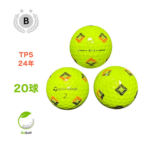 【中古】 ロストボール テーラーメイド TP5 Pix 2024年モデル イエロー 20球 Bランク ゴルフボール リゴルフ