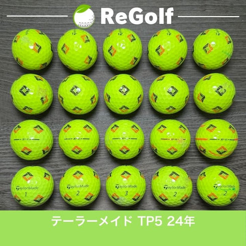 【中古】 ロストボール テーラーメイド TP5 Pix イエロー 2024年モデル 20球 Cランク ゴルフボール リゴルフ