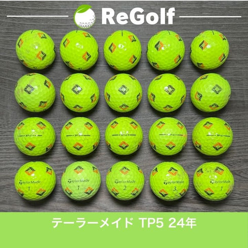 【中古】 ロストボール テーラーメイド TP5 Pix イエロー 2024年モデル 20球 ぉ試ランク ゴルフボール リゴルフ
