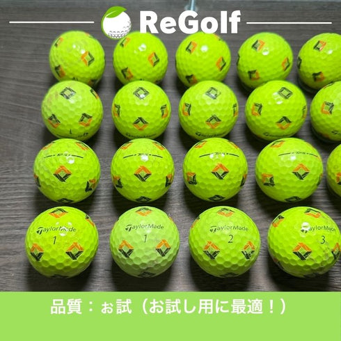 【中古】 ロストボール テーラーメイド TP5 Pix イエロー 2024年モデル 20球 ぉ試ランク ゴルフボール リゴルフ