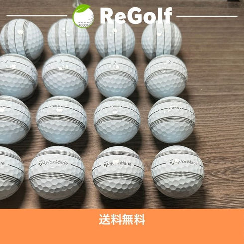 ロストボール テーラーメイド TP5 ストライプ ホワイト 2024年モデル 20球 Aランク ゴルフボール