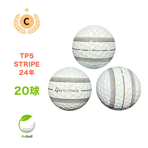 【中古】 ロストボール テーラーメイド TP5 ストライプ 2024年モデル ホワイト 20球 Cランク ゴルフボール リゴルフ