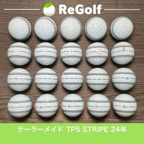 【中古】 ロストボール テーラーメイド TP5 ストライプ 2024年モデル ホワイト 20球 Cランク ゴルフボール リゴルフ