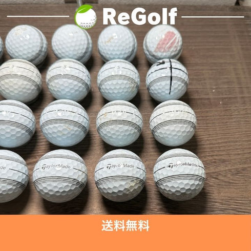 ロストボール テーラーメイド TP5 ストライプ 2024年モデル 20球 ぉ試ランク ゴルフボール