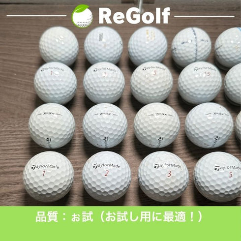 【中古】 ロストボール テーラーメイド TP5x 2019年モデル ホワイト 20球 ぉ試ランク ゴルフボール リゴルフ