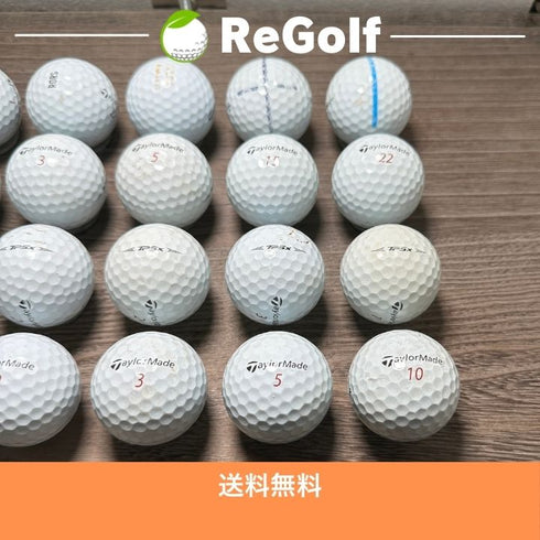 【中古】 ロストボール テーラーメイド TP5x 2019年モデル ホワイト 20球 ぉ試ランク ゴルフボール リゴルフ